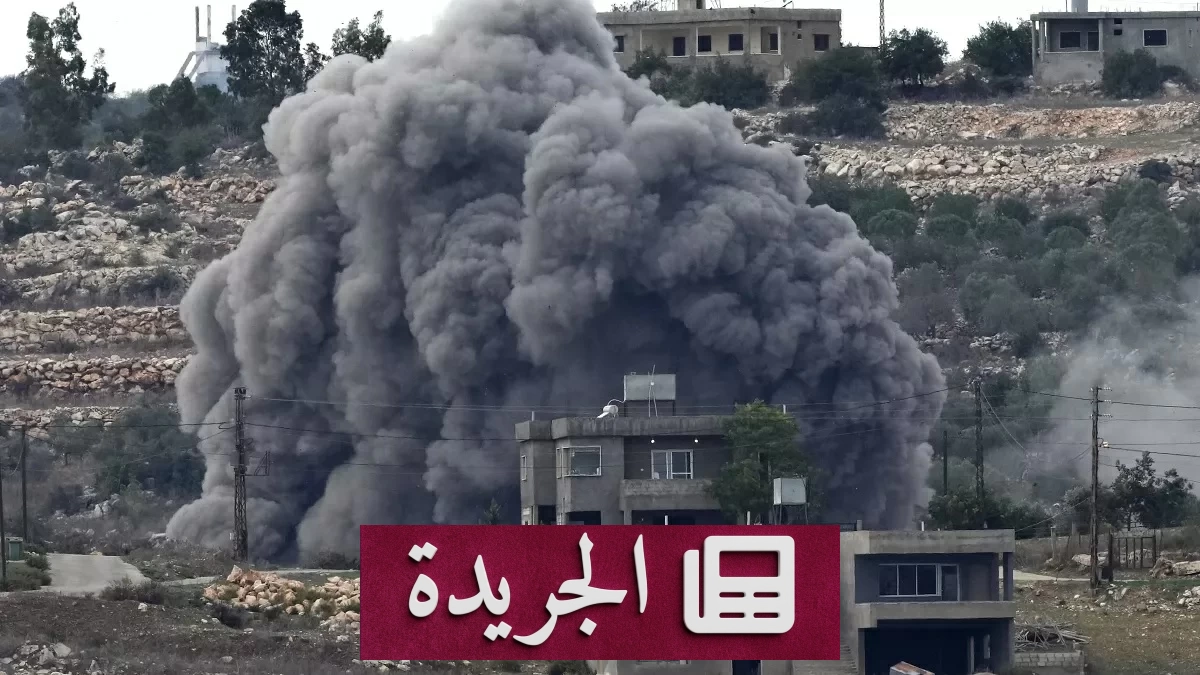غارات إسرائيلية جديدة على جنوب لبنان ترتفع حصيلة الضحايا إلى 3711 قتيلا - آخر الأخبار - الجريدة