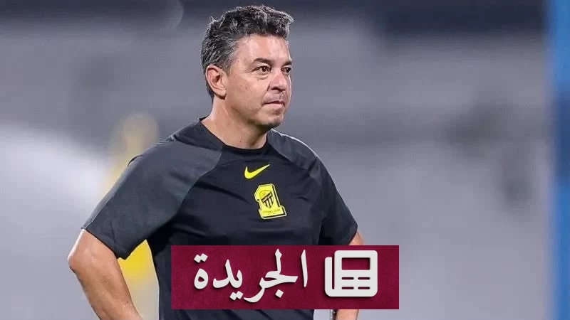 غاياردو يتولى قيادة المنتخب الإكوادوري في خطوة تاريخية - آخر الأخبار - الجريدة