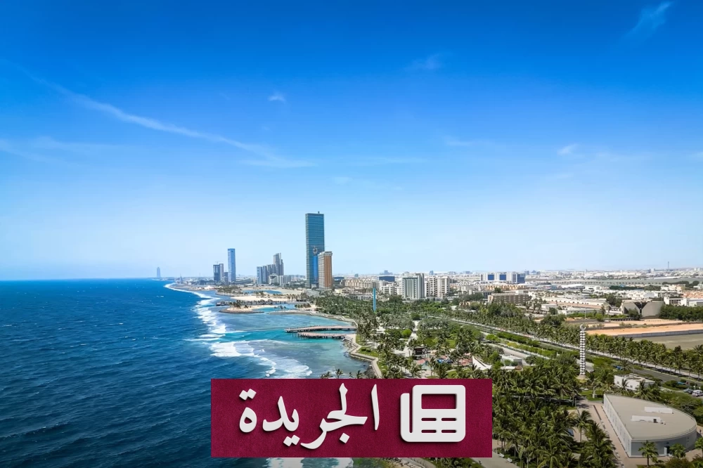 غدًا.. بدء الصيف فلكيًا ويستمر 93 يومًا في نصف الكرة الشمالي - آخر الأخبار - الجريدة