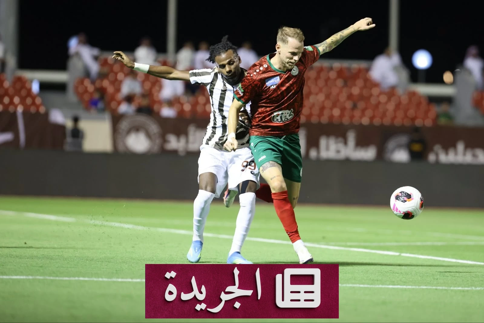 غضب جماهيري بعد خروج الاتفاق من كأس الملك بهزيمة أمام الجبلين - آخر الأخبار - الجريدة