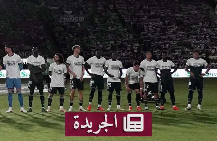 غموض حول موقف مبابي وفينيسيوس من رسالة سبتة التضامنية - آخر الأخبار - الجريدة