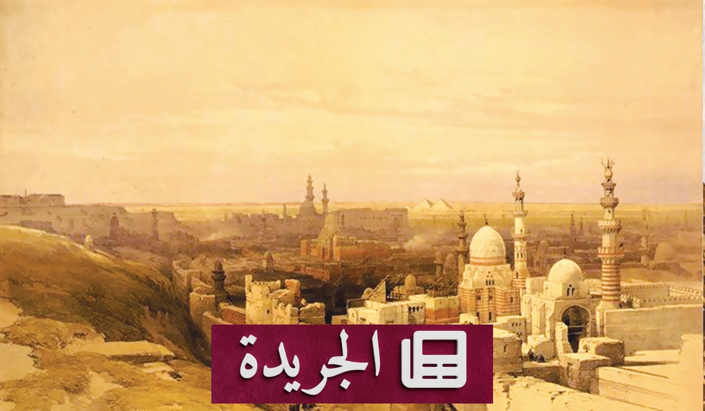 غموض مقتل المتنبي بين الثأر السياسي والشعر - آخر الأخبار - الجريدة
