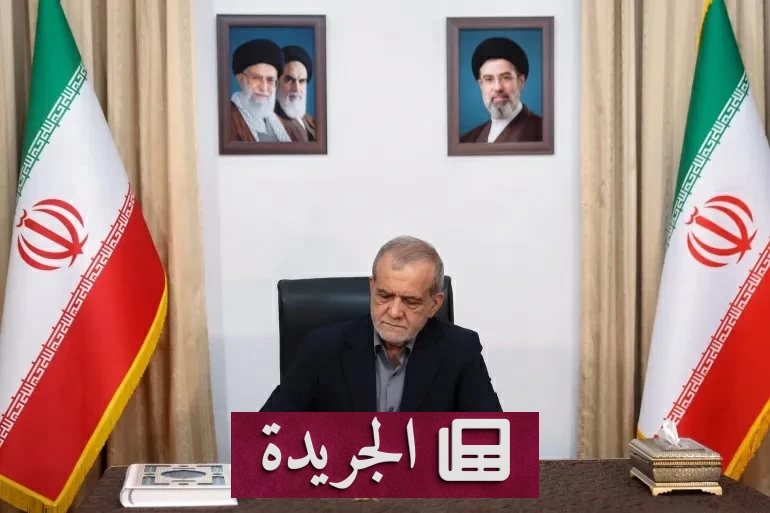 غموض يحيط بمكان المرشد الإيراني الجديد بعد صعوبة التواصل معه - آخر الأخبار - الجريدة