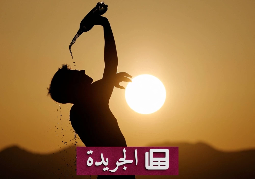 غرب أوروبا يشهد يونيو الأشد حرارة في التاريخ المسجل - آخر الأخبار - الجريدة