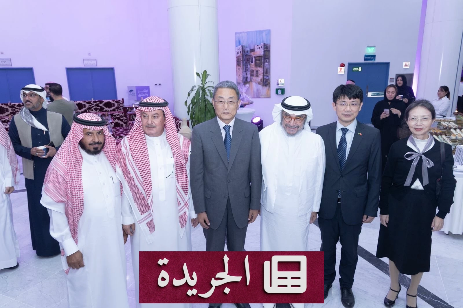 غرفة جدة تحتفي بمجتمع الأعمال في حفل المعايدة السنوي لعيد الفطر - أخبار أونلاين