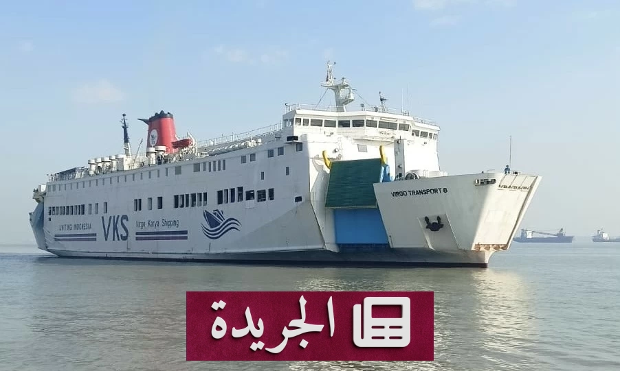 غرق عبّارة إندونيسية: 64 قتيلاً و71 مفقوداً بعد 14 يوماً من البحث - آخر الأخبار - الجريدة