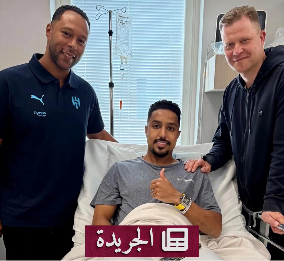 غياب الدوسري عن انطلاقة الهلال بسبب إصابة وتر الركبة - آخر الأخبار - الجريدة