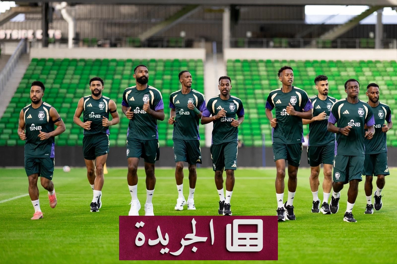 غياب التمبكتي يثير تساؤلات حول جاهزية الأخضر قبل مواجهة الرأس الأخضر - آخر الأخبار - الجريدة