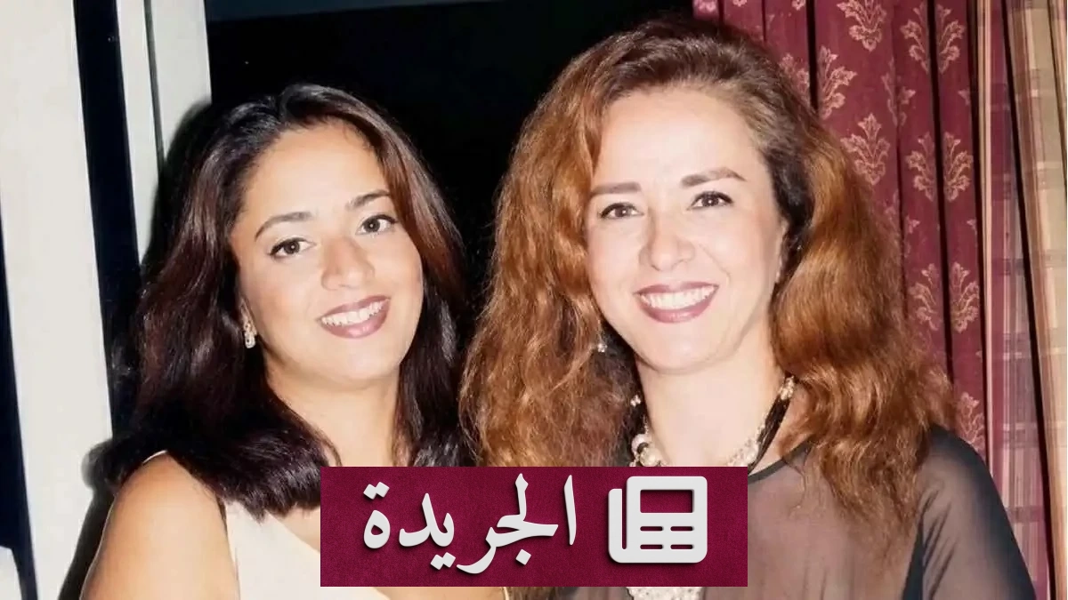 غياب نجلاء فتحي عن عزاء ابنتها يثير الجدل في الوسط الفني - آخر أخبار الجريدة