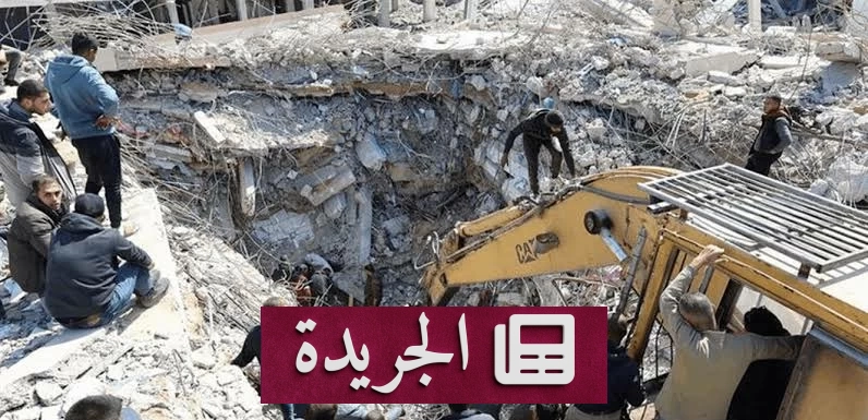 غزة تحتفي باليوم العالمي للمفقودين وتطالب بالكشف عن مصير 11 ألفاً - آخر الأخبار - الجريدة