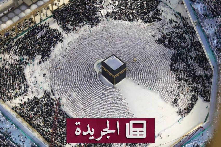 جمعة في المسجد الحرام تفيض بالطهر والخشوع - آخر الأخبار - الجريدة