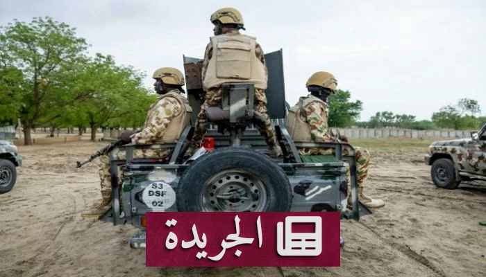 جماعة مسلحة تقتل وتخطف العشرات في نيجيريا - آخر الأخبار - الجريدة