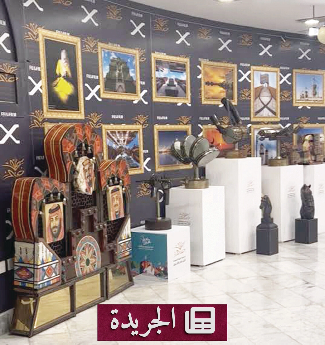 جمعية الثقافة والفنون بجدة تبرز دورها في إثراء المشهد الثقافي - آخر الأخبار - الجريدة