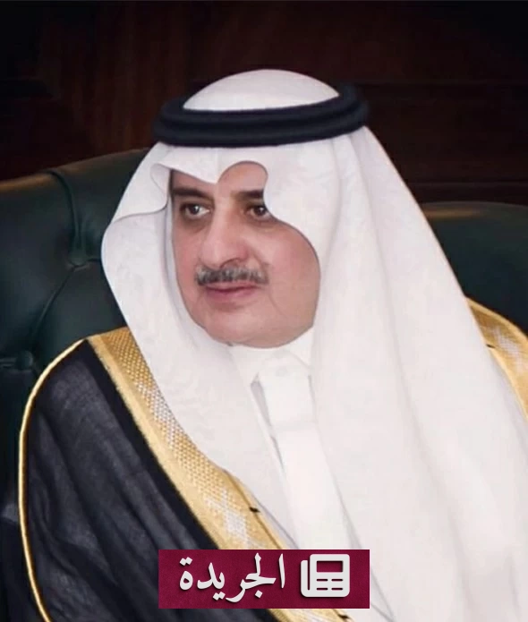 جمعية فهد بن سلطان بتبوك توزع هدايا العودة إلى المدارس - آخر أخبار الجريدة