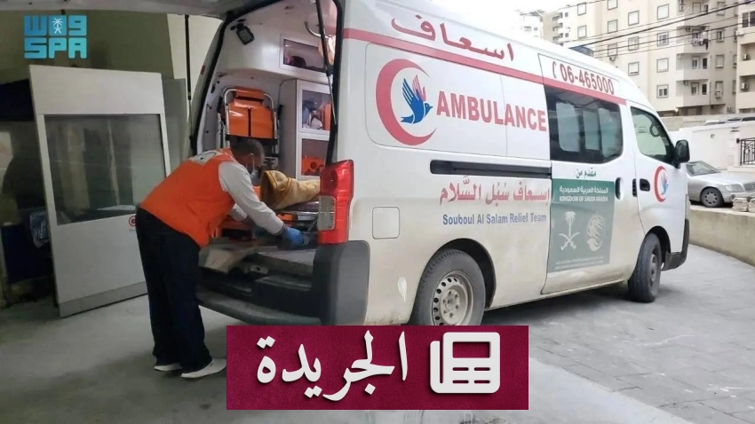 جمعية سبل السلام تنفذ 40 مهمة إسعافية بتمويل من مركز الملك سلمان في شمال لبنان - أخبار أونلاين