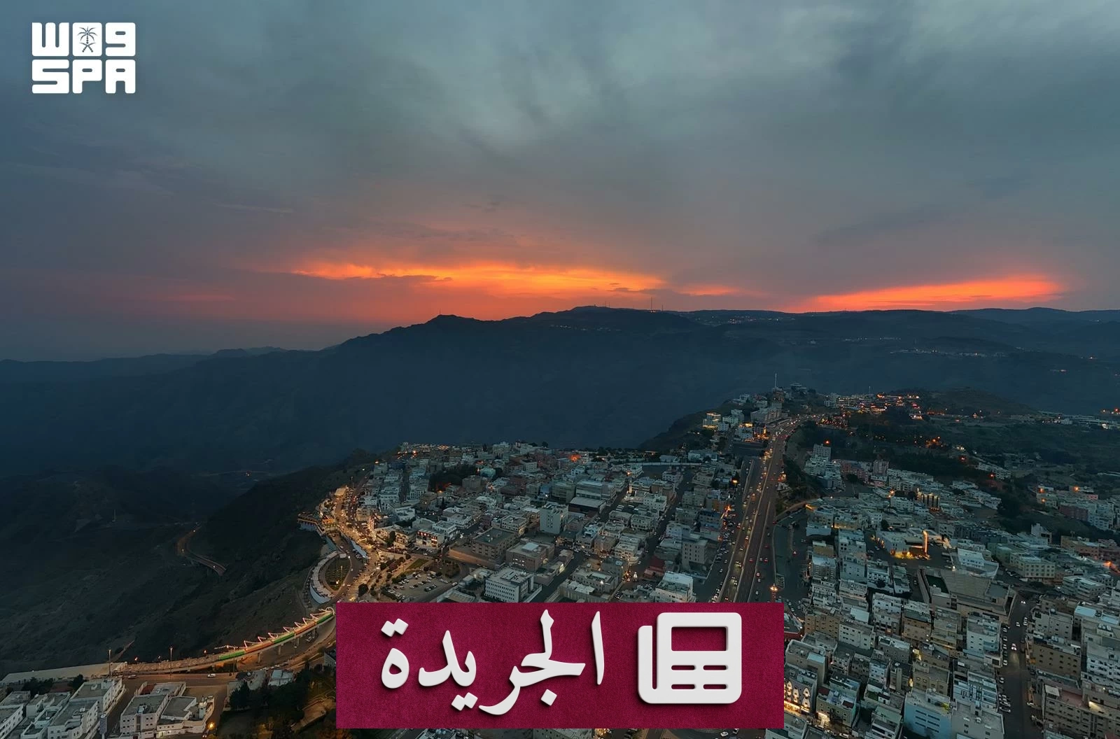 جمال مرتفعات عسير في 13 يوماً من طالع الزبرة الخريفي - آخر الأخبار - الجريدة