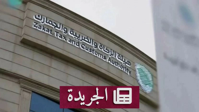 جمرك الحديثة تعترض تهريب ملايين حبات «الإمفيتامين» مخبأة في عدس - آخر الأخبار - الجريدة