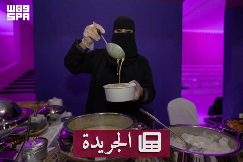 جناح البنك يدعم الأسر المنتجة ويرسخ ثقافة ريادة الأعمال - آخر الأخبار - الجريدة