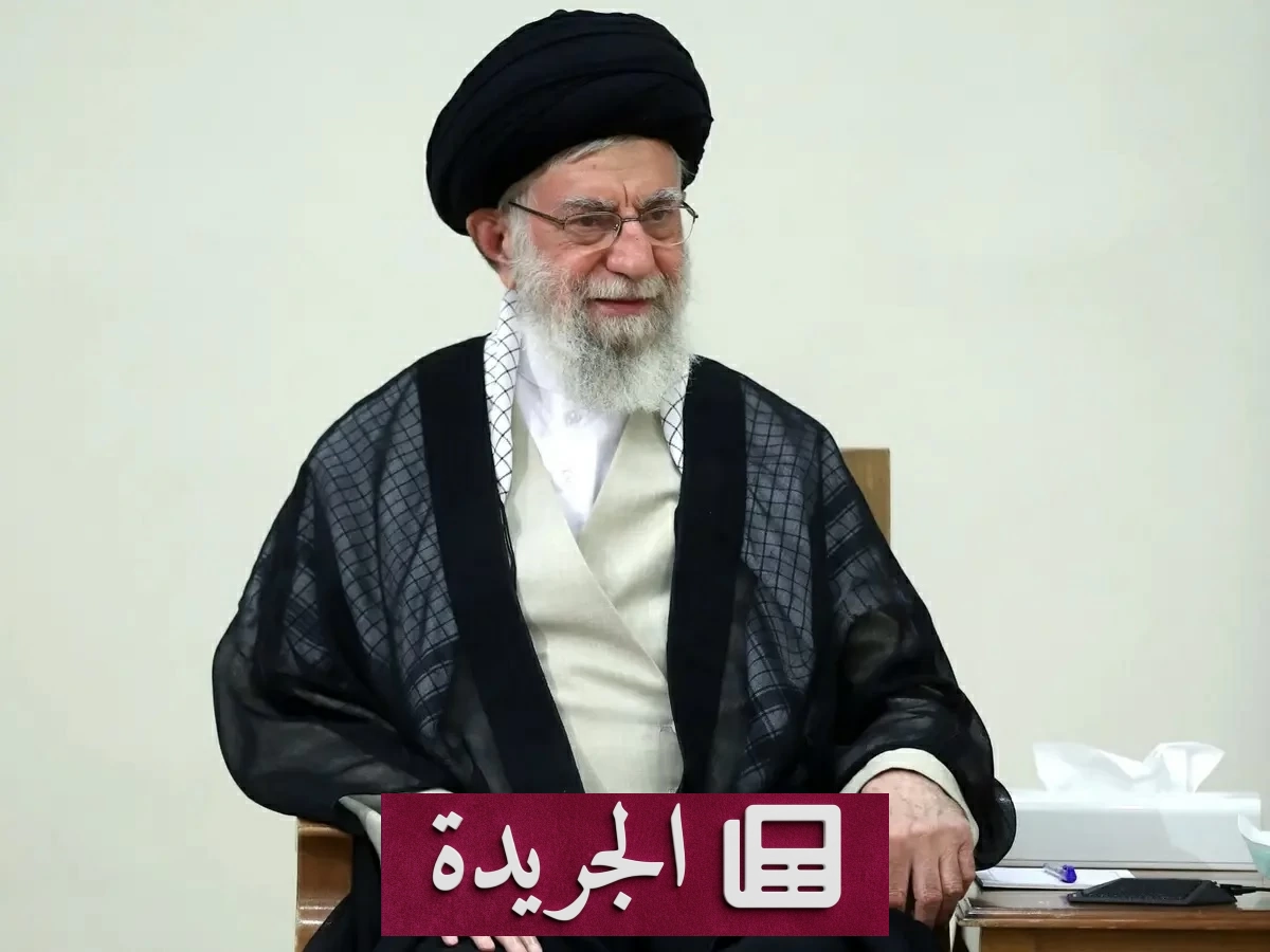 جنازة المرشد الإيراني الراحل علي خامنئي تبدأ في الرابع من يوليو القادم - آخر الأخبار - الجريدة