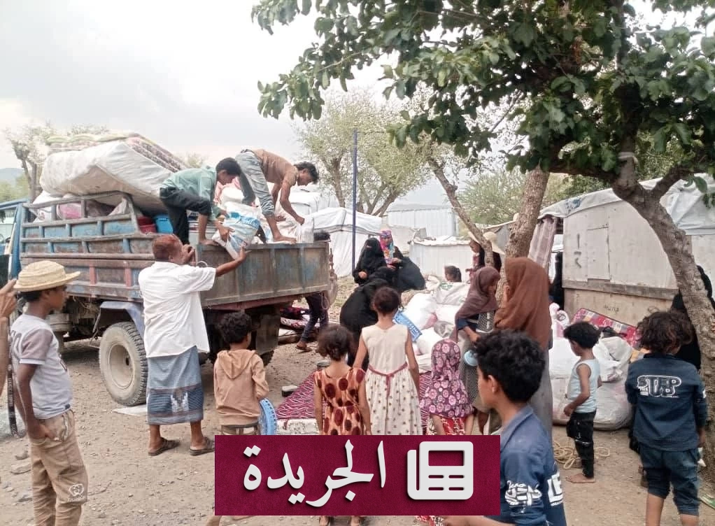 جنون الحوثي يتواصل تصفية المدنيين في الساحل الغربي اليمني - آخر الأخبار - الجريدة