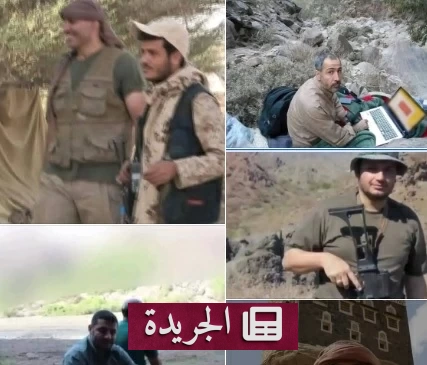جنرالات الظل الإيرانيون يديرون حرب الحوثيين في اليمن - آخر الأخبار - الجريدة