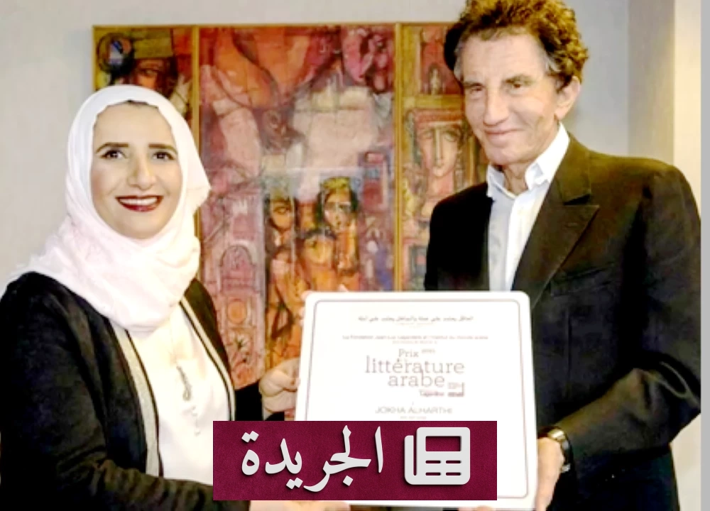 جوخة الحارثي.. أيقونة الرواية العربية في عالم الجوائز العالمية - أخبار أونلاين
