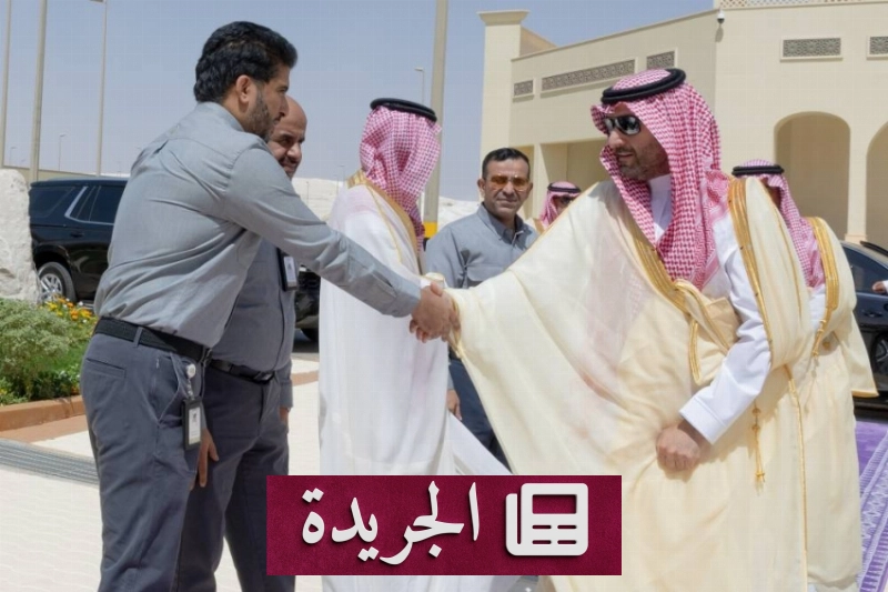 جولة ملكية تستعرض إنجازات التعدين والصناعة في الحدود الشمالية - آخر الأخبار - الجريدة