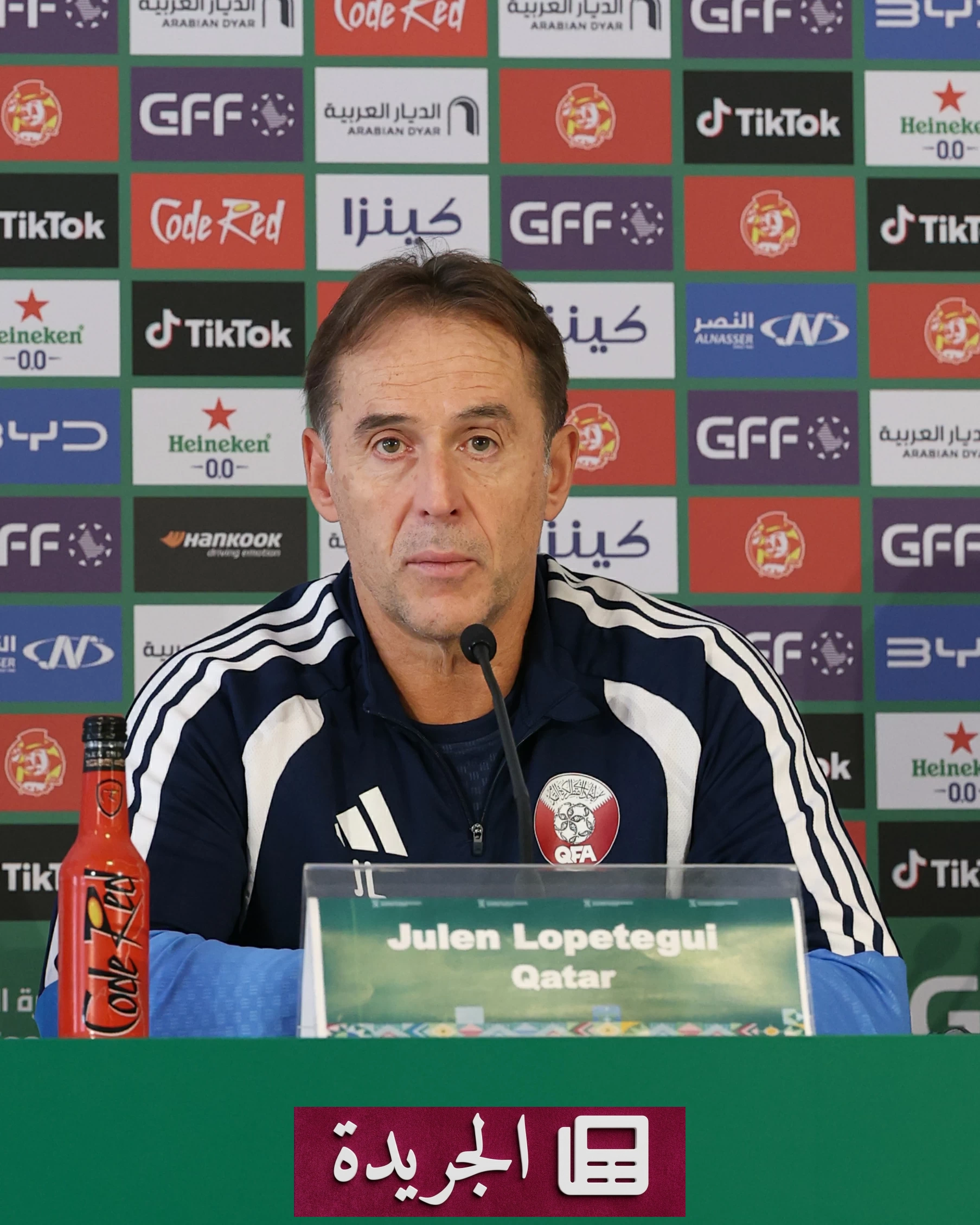 جوليان: المنتخب القطري جاهز لمواجهة السعودية في نصف النهائي - آخر الأخبار - الجريدة