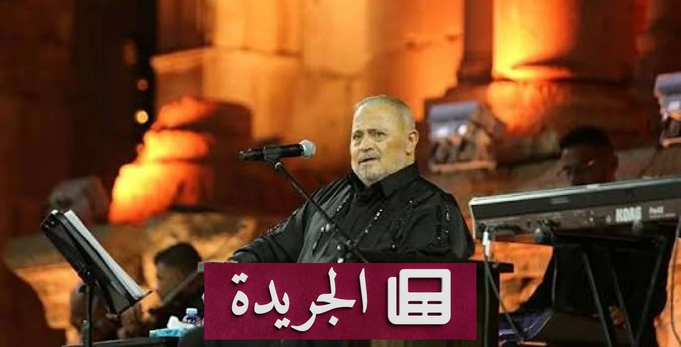 جورج وسوف بين الإشاعات والمسارح السورية.. هل يعود سلطان الطرب؟ - آخر الأخبار - الجريدة