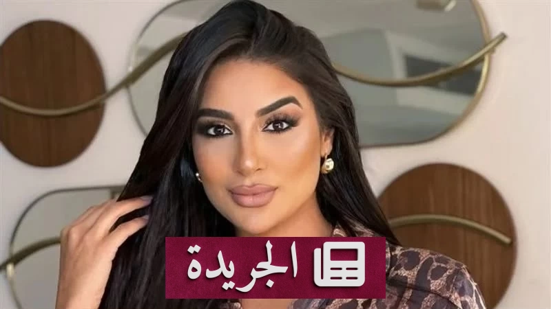 جوري بكر تقدم اعتذاراً رسمياً بعد تصريحاتها المثيرة للجدل حول زواج ذوي الهمم - آخر أخبار الجريدة