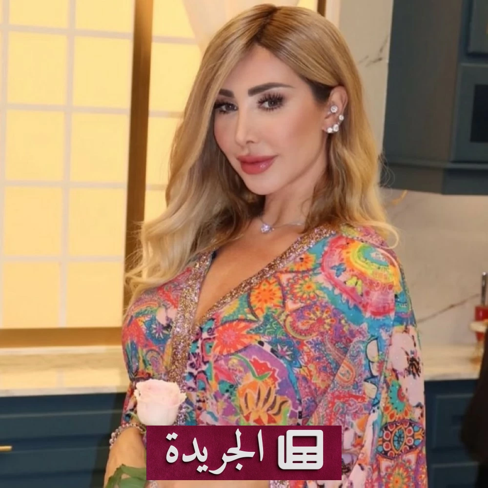جويل مردينيان تزيح الستار عن تحول لافت في إطلالتها الشرقية - أخبار أونلاين