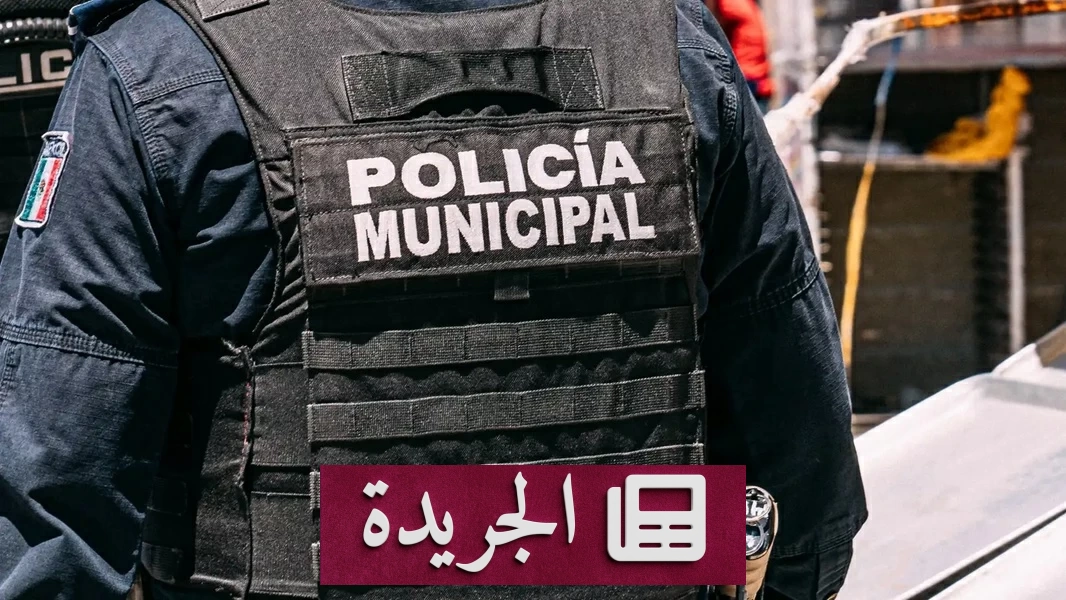 جريمة اغتيال مؤثر مكسيكي على الهواء مباشرة.. الشرطة تلقي القبض على القاتل - أخبار أونلاين