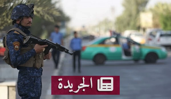 جريمة قتل عائلية في البصرة بعد خلاف بين أب وابنه - آخر أخبار الجريدة