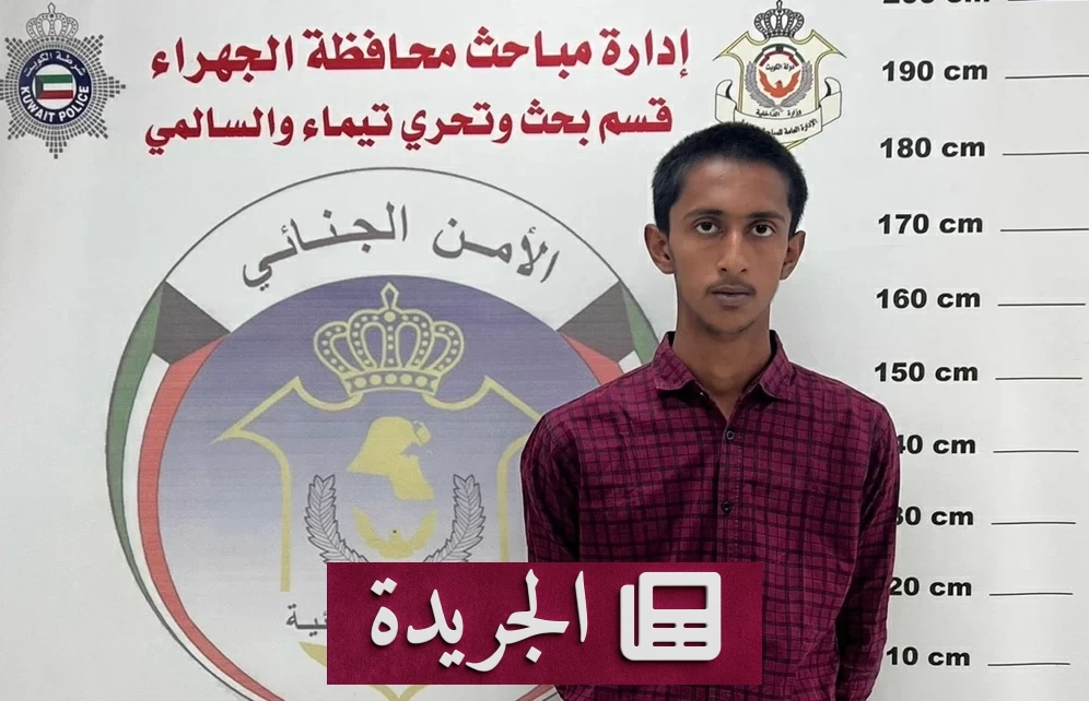 صورة توضح موقع الحادث في مزرعة بمنطقة السالمي غربي الكويت، حيث وقعت جريمة قتل متعمدة بعد خلاف على نفوق دجاج.