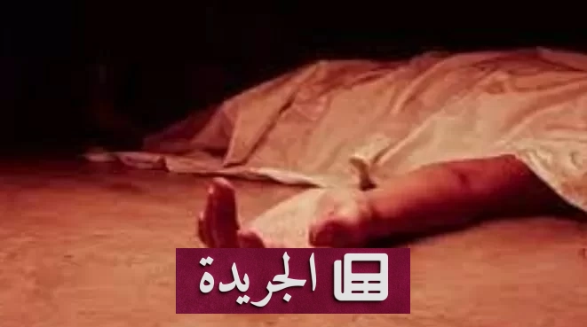صورة توضح مكان الجريمة في الإسكندرية بعد مقتل فتاة على يد شقيقيها