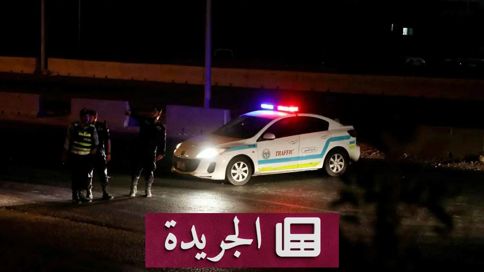 جريمة مروعة وسط عمّان.. مقتل طالبة جامعية وسط شائعات كاذبة - آخر الأخبار - الجريدة