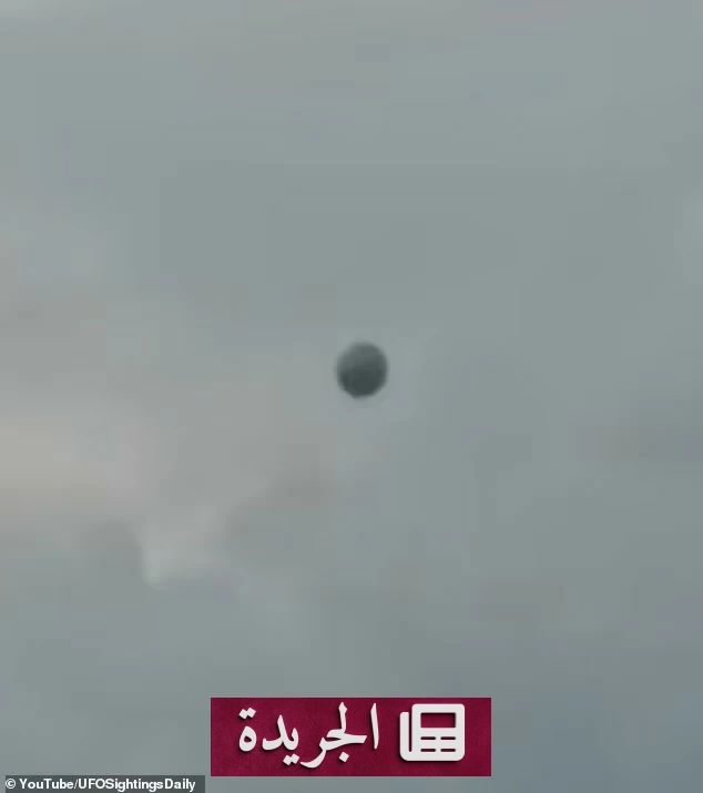 جثة داخل كرة غامضة تعود إلى الظهور بعد 63 عاماً - آخر أخبار الجريدة