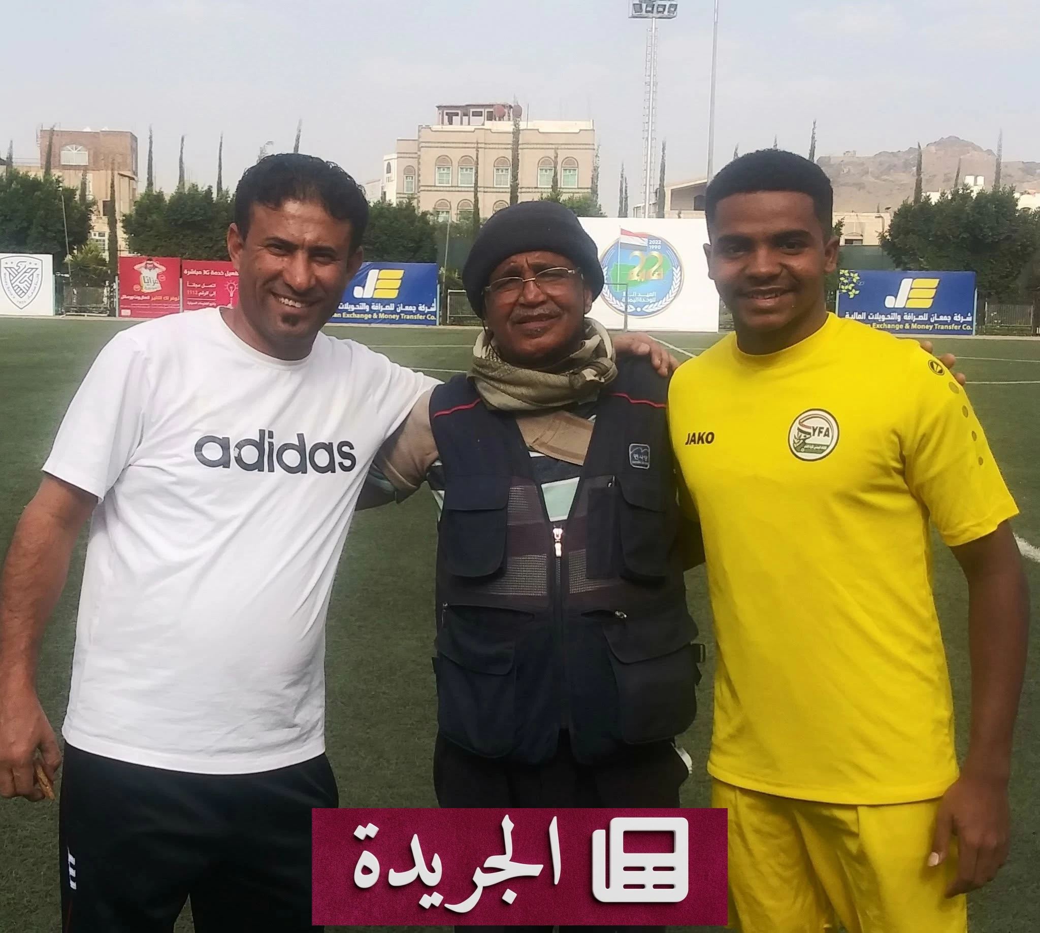 جثمان مصور يمني يطوف صنعاء بحثاً عن ثلاجة بعد رفض الحوثيين دفنه - آخر الأخبار - الجريدة