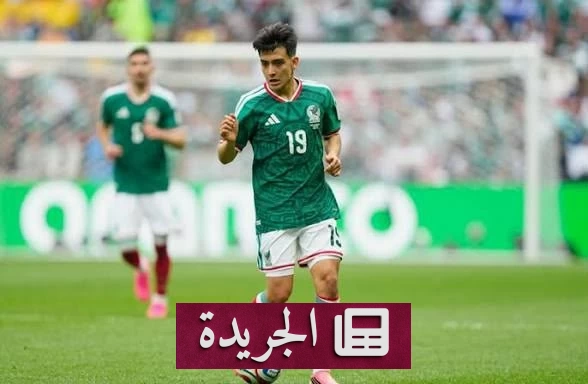 جيلبرتو مورا يكتب تاريخاً جديداً في كأس العالم 2026 - آخر الأخبار - الجريدة