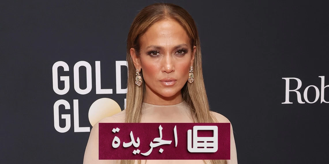 جينيفر لوبيز تكشف عن انهيار صحي خطير أثناء عملها 98 يوماً متتالياً - آخر أخبار الجريدة
