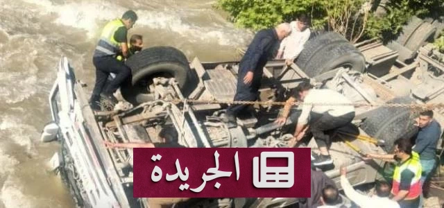 حافلة تسقط في نهر بأربيل وتحولت رحلة إلى كابوس مرعب - آخر الأخبار - الجريدة