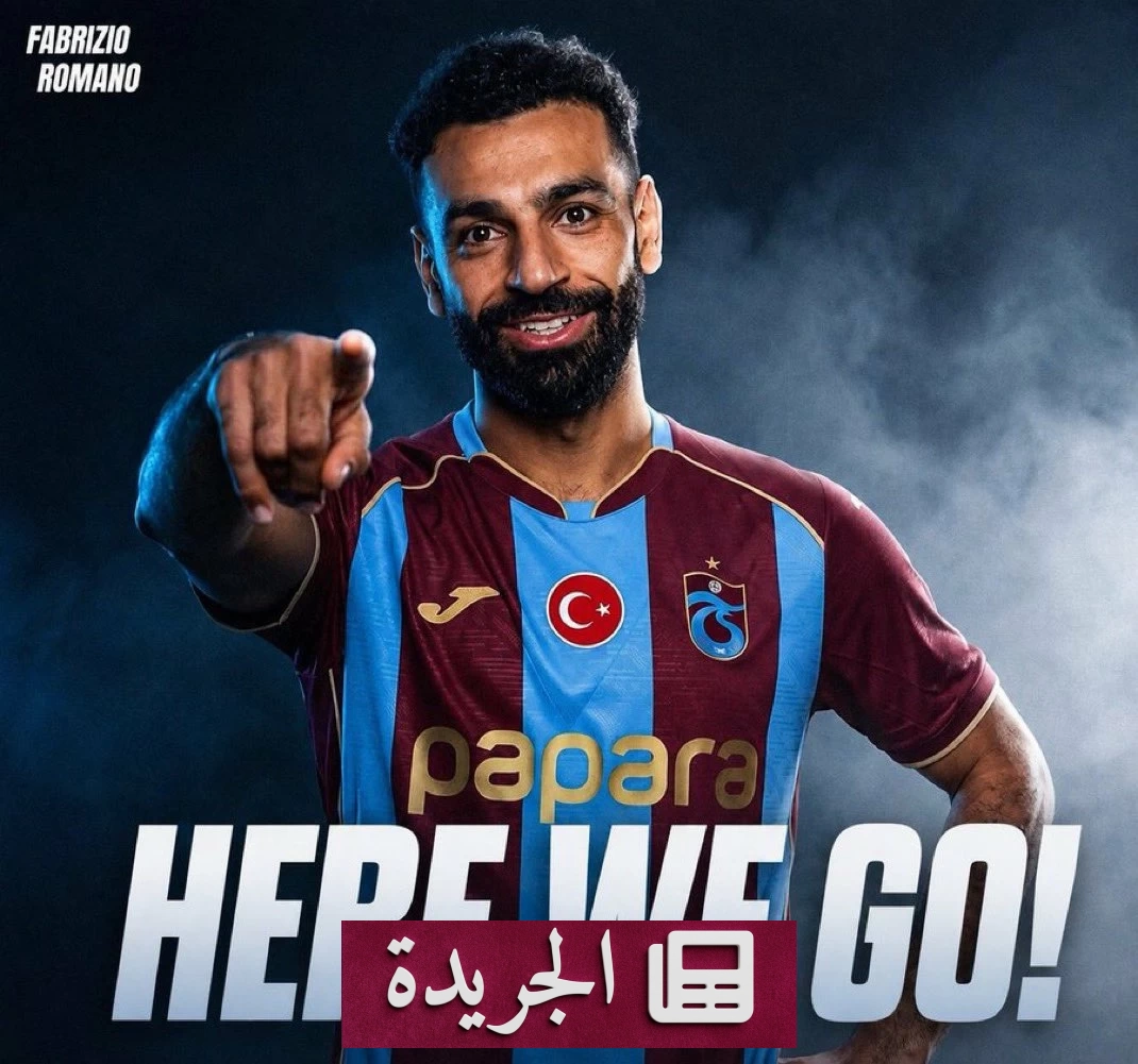 هاربورغ يرد على انتقال صلاح.. الدوري السعودي ليس مكاناً للاعتزال - آخر الأخبار - الجريدة