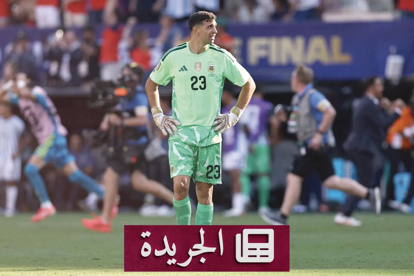 حارس الأرجنتين يعلن تساؤلاته حول الاستمرار دولياً بعد الخسارة في مونديال 2026 - آخر الأخبار - الجريدة