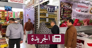 "حارس الأسعار".. محافظ الدقهلية يشن حملة مفاجئة على المتاجر بين التحذيرات والرقابة - آخر أخبار الجريدة