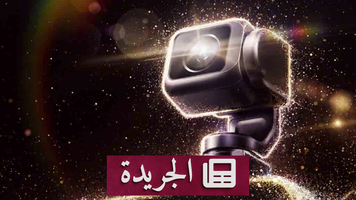 هاتف هونور الجديد يحطم الأرقام القياسية في الطلبات المسبقة - آخر أخبار الجريدة