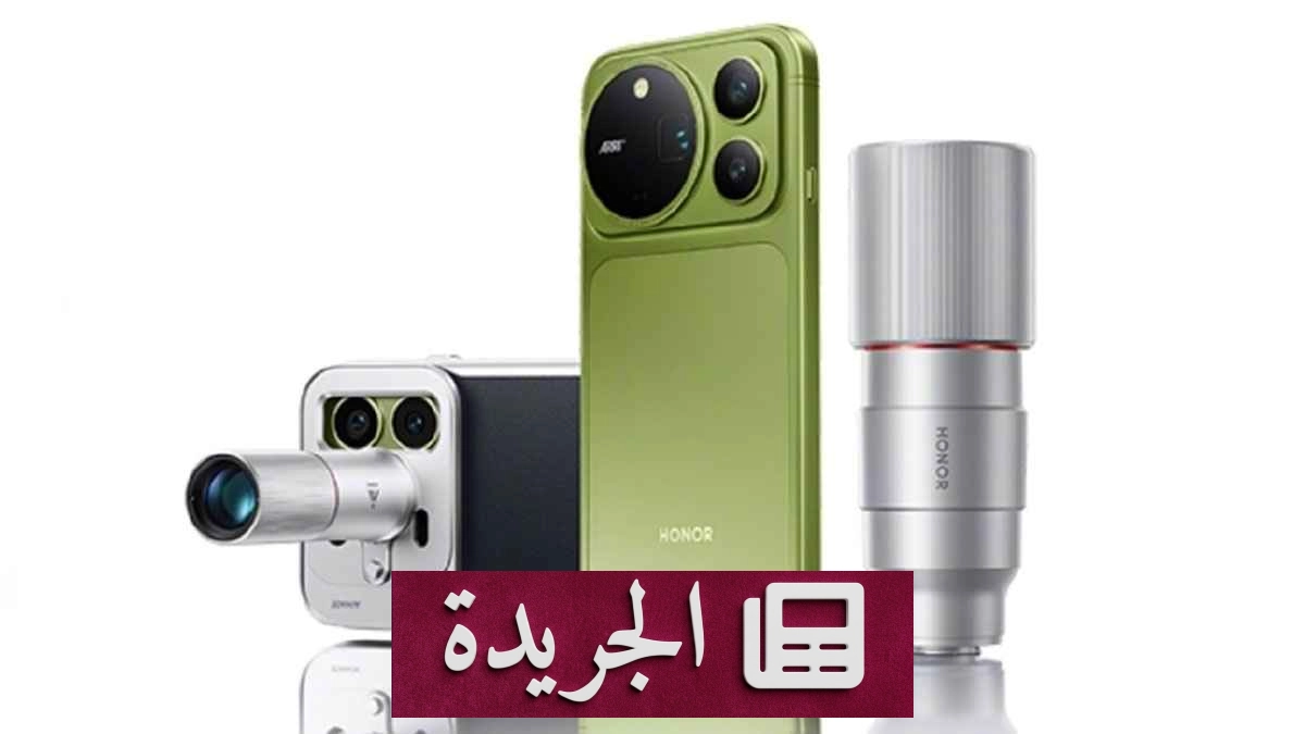 هاتف Honor Magic 9 Pro Max يستعد بقدرات تصوير احترافية غير مسبوقة - آخر أخبار الجريدة