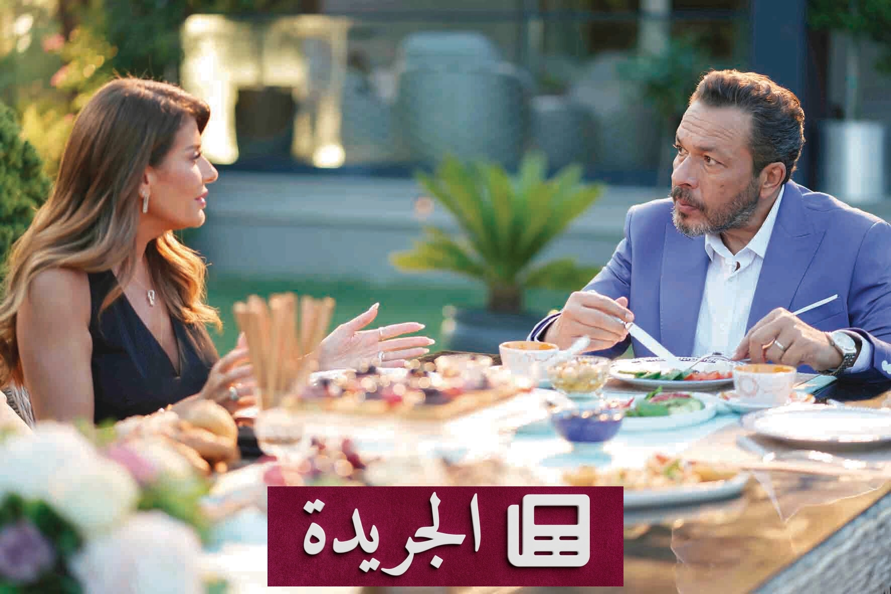 حب ع ورق يروي قصة حب بين عالمين مختلفين ومفارقات درامية - آخر الأخبار - الجريدة