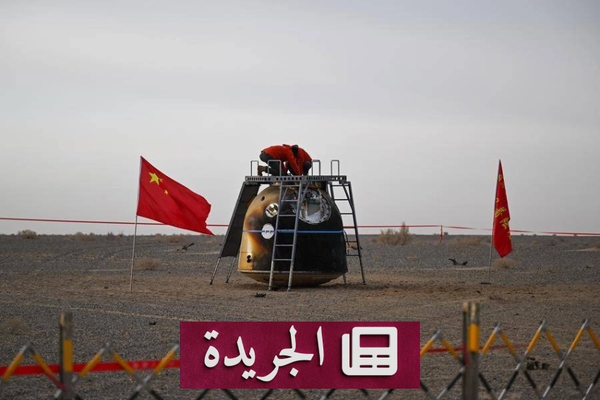 هبوط ناجح لكبسولة الفضاء الصينية شنتشو-20 في منغوليا - أخبار أونلاين