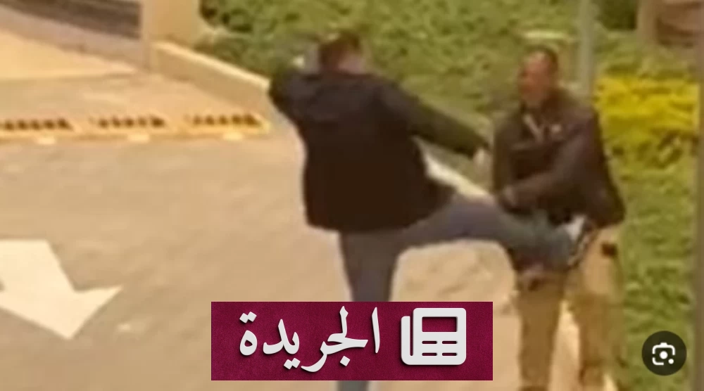 حبس رجل أعمال 6 أشهر بعد اعتداءه على حارس أمن بالتجمع الخامس - آخر الأخبار - الجريدة