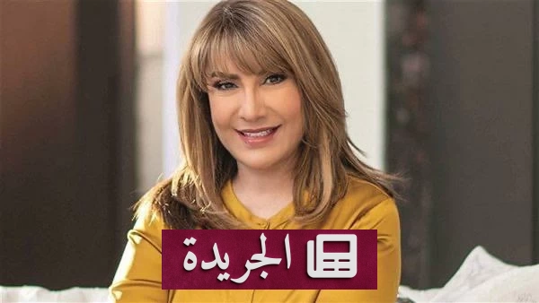 هدى حسين تتوج حضورها الدرامي بثلاثة أعمال متزامنة بين الرعب والتراث - آخر أخبار الجريدة